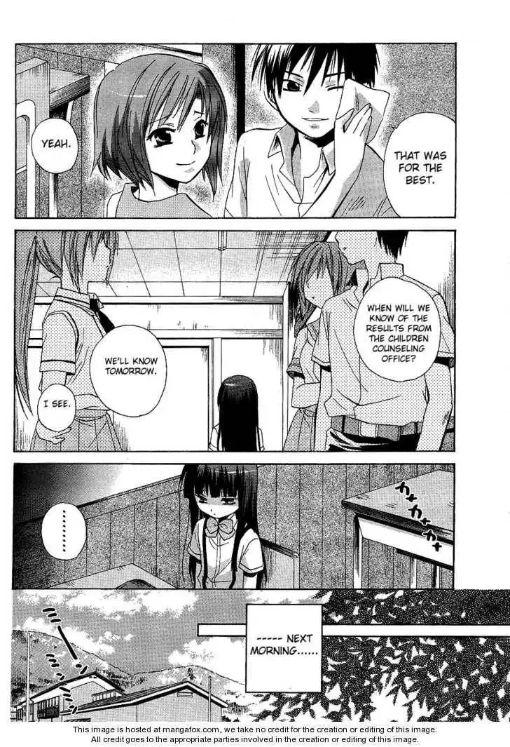 Higurashi no Naku Koro ni ~ Minagoroshi Chapter 7 38